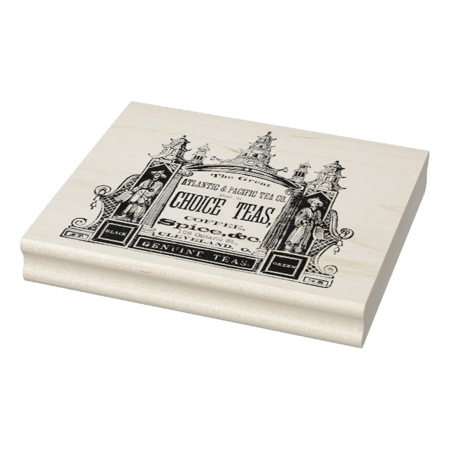 Vintage Tea and Coffee Company Ad Art Stamp (Stamp)