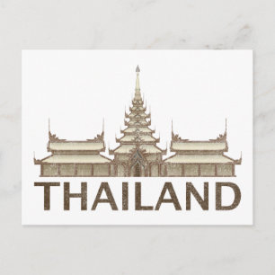 Vintage Thailand Postcard