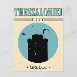 Vintage Thessaloniki city Greece vocation souvenir Postcard