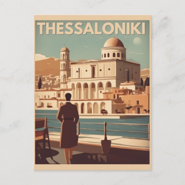 Vintage Thessaloniki city Greece vocation souvenir Postcard (Front)