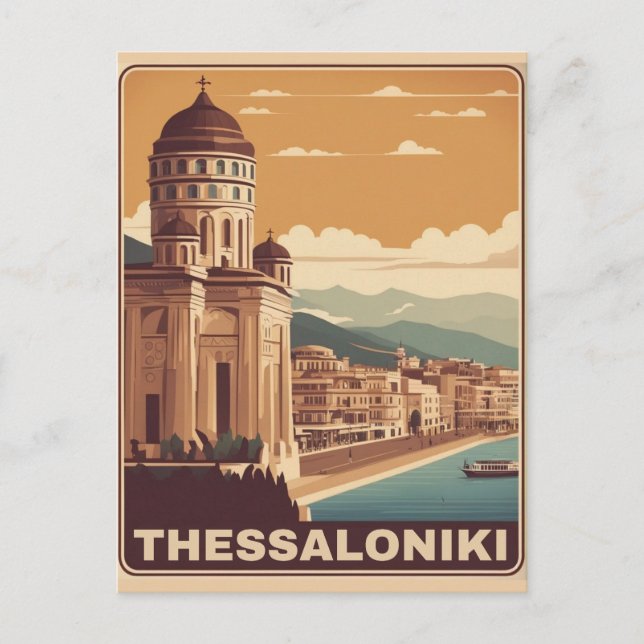 Vintage Thessaloniki city Greece vocation souvenir Postcard (Front)