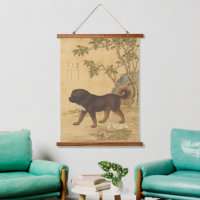 Vintage Tibetan Mastiff Imperial Chinese Art