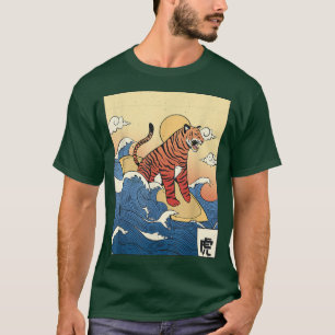 Vintage Tiger Kanagawa Great Wave Japan1364 T-Shirt