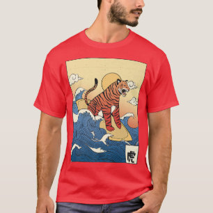 Vintage Tiger Kanagawa Great Wave Japan T-Shirt