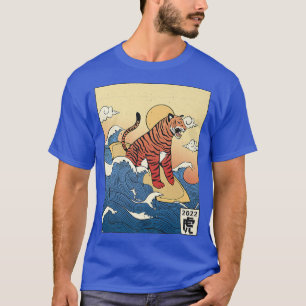 Vintage Tiger Kanagawa Great Wave Japan T-Shirt