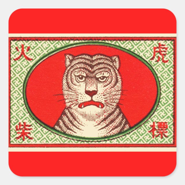 Vintage Tiger Label Art Stickers (Front)