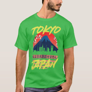 Vintage Tokyo Japan design tee