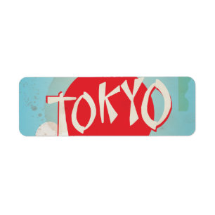 Vintage Tokyo, Japan Travel Posters