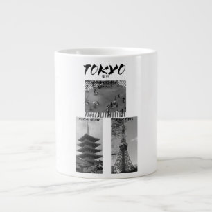 Vintage Tokyo Japanese Streetwear Black & White Large Coffee Mug