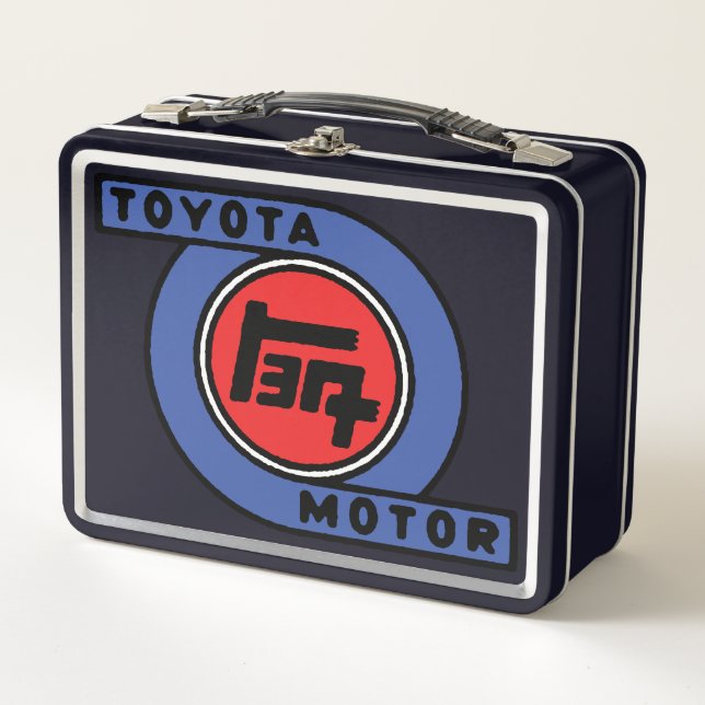 Vintage Toyota Turbo Metal Lunch Box (Front)