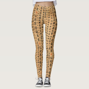 Vintage Traditional Japanese Character Leggings