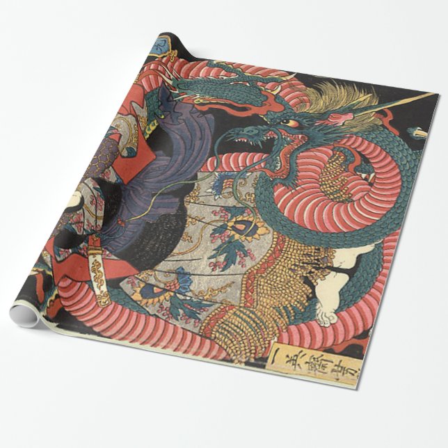 Vintage Traditional Japanese Dragon Wrapping Paper (Unrolled)