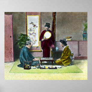 Vintage Traditional Japanese Mahjong 麻雀 Poster