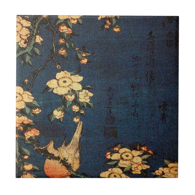 Vintage Traditional Japanese Paper Print Tile (Front)