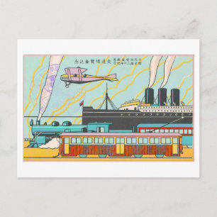 Vintage Transportation Expo in Osaka City, Japan, Postcard