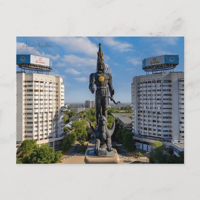 vintage travel Almaty Kazakhstan city vacation Postcard (Front)