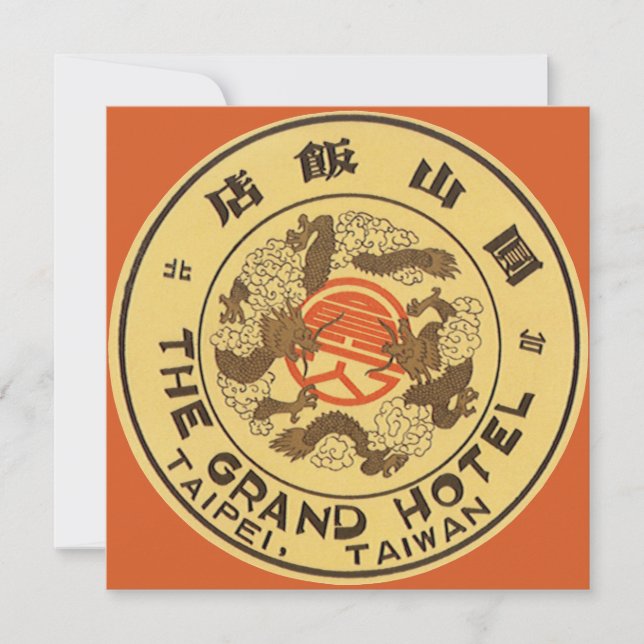 Vintage Travel Asia, Grand Hotel, Taipei, Taiwan (Front)