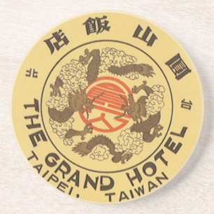 Vintage Travel Asia, Grand Hotel, Taipei, Taiwan Coaster