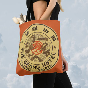 Vintage Travel Asia, Grand Hotel, Taipei, Taiwan Tote Bag
