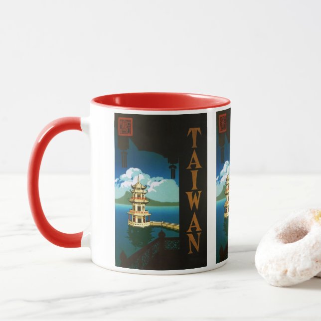 Vintage Travel Asia, Taiwan Pagoda Tiered Tower Mug (With Donut)