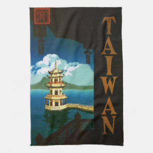 Vintage Travel Asia, Taiwan Pagoda Tiered Tower Tea Towel