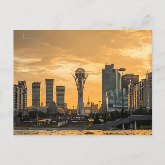 vintage travel Astana Kazakhstan the Hazrat Sultan Postcard (Front)