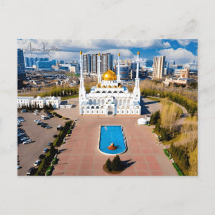 vintage travel Astana Kazakhstan the Hazrat Sultan Postcard
