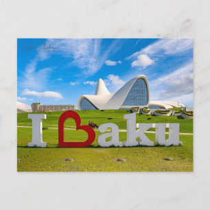 vintage travel Baku Azerbaijan city Castle Postcard