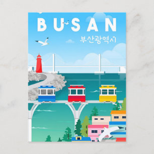 Vintage travel Busan South Korea Vacation retro Postcard