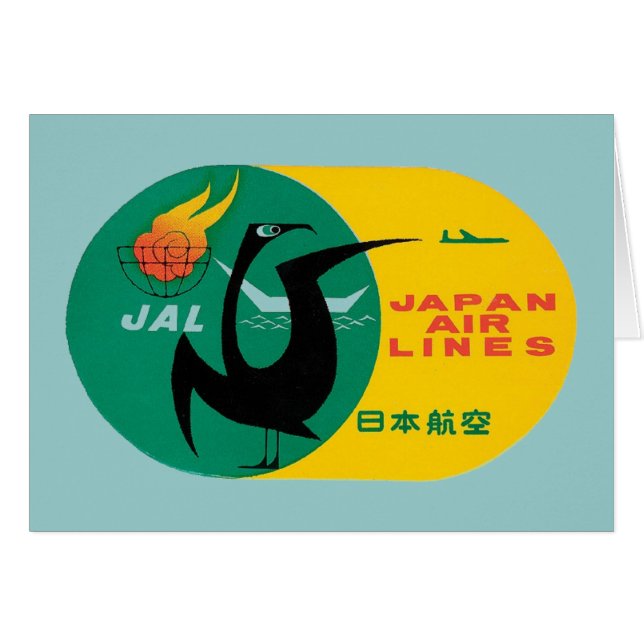 Vintage Travel by Plane Japan Label Art (Front Horizontal)