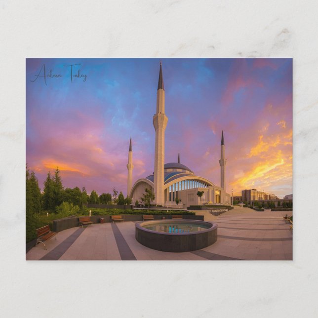 Vintage travel city Ankara Turkey vacation retro  Postcard (Front)