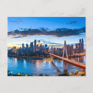 Vintage travel city chongqing China retro vacation Postcard