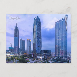 Vintage travel city dongguan China retro vacation Postcard