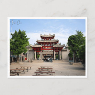 Vintage travel city Foshan China chinese vacation Postcard