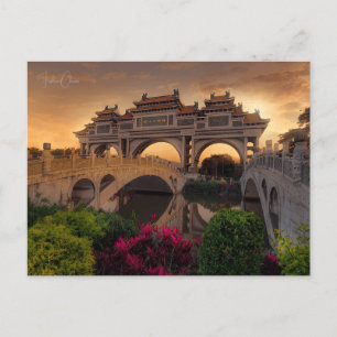 Vintage travel city Foshan China chinese vacation Postcard