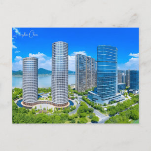 Vintage travel city Hangzhou China Chinese retro Postcard