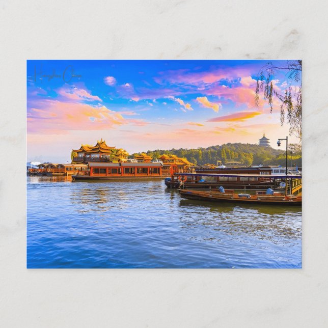 Vintage travel city Hangzhou China Chinese retro Postcard (Front)