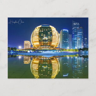 Vintage travel city Hangzhou China Chinese retro Postcard