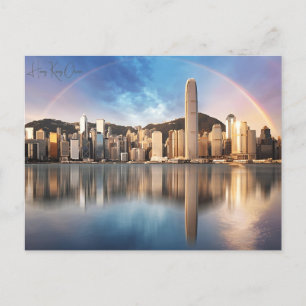 Vintage travel city Hong Kong China aerial retro Postcard