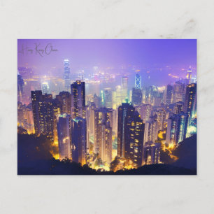 Vintage travel city Hong Kong China aerial retro Postcard