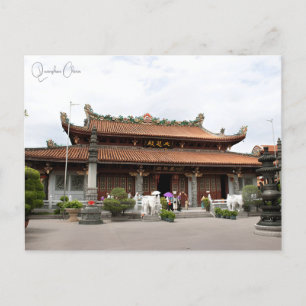 Vintage travel city Quanzhou China Chinese retro Postcard