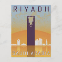 Vintage travel city Riyadh Saudi Arabia retro