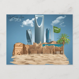 Vintage travel city Riyadh Saudi Arabia retro Postcard