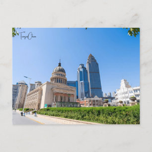 Vintage travel city Tianjin China chinese vacation Postcard