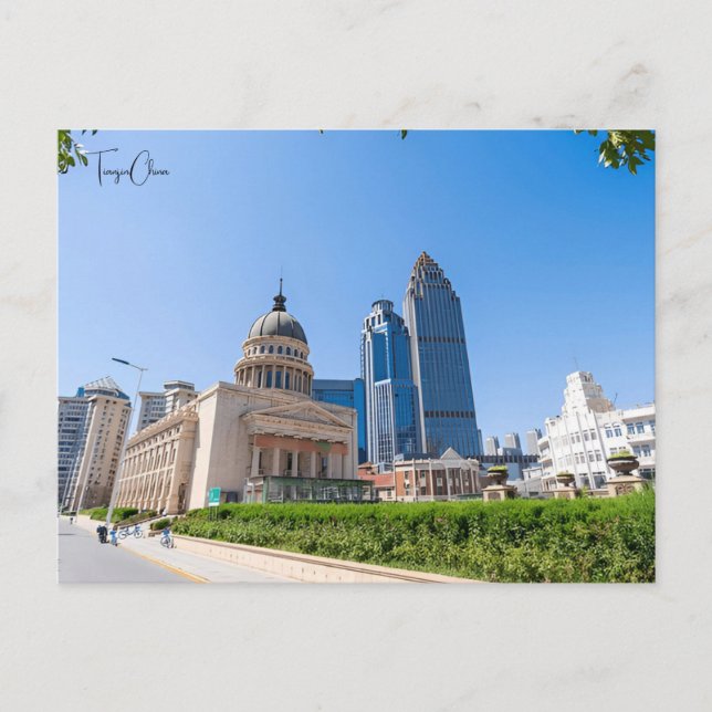 Vintage travel city Tianjin China chinese vacation Postcard (Front)