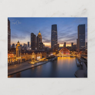 Vintage travel city Tianjin China chinese vacation Postcard