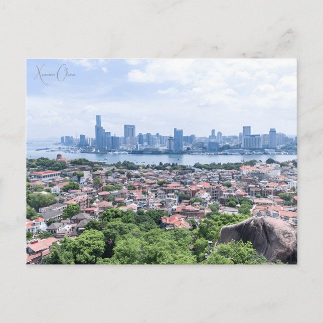 Vintage travel city Xiamen China Chinese retro Postcard (Front)