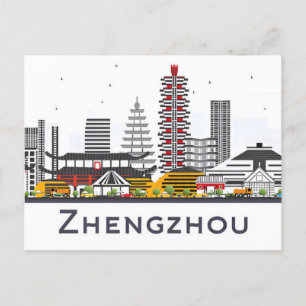 Vintage travel city zhengzhou China chinese retro Postcard