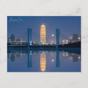 Vintage travel city zhengzhou China chinese retro Postcard