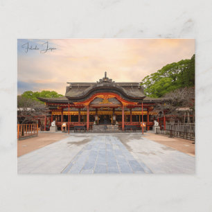 vintage travel Fukuoka Japan city vacation Postcard